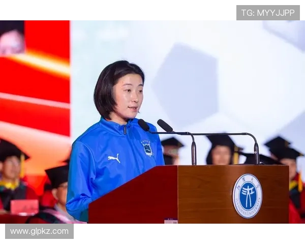 人生无定式，冠军需长行 —— 姚伟寄语江汉大学毕业生(2)