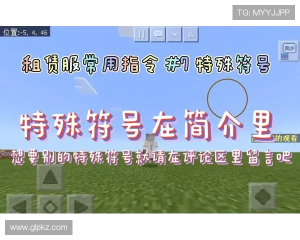 閲岃礉閲屽姏鎸烘嫓浠佸啿鍑讳笘淇辨澂 鐩涜禐绌嗗嫆锛氶《绾х悆鍛樹笌濂戒汉鍏歌寖