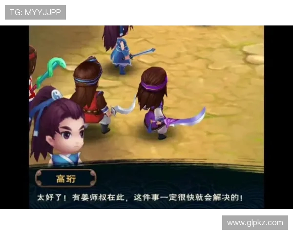 璧靛績绔ヨВ绂佸鍑猴紒涓栭敠璧涘啝鍐涘墤鎸囦笂娴峰ぇ甯堣禌